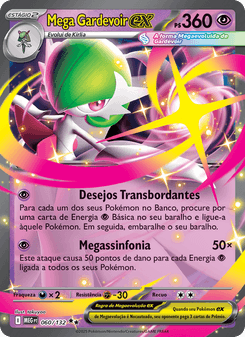 Mega Gardevoir ex